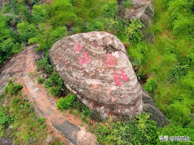 万众期待，广东首个峭壁上的旋转楼梯，你敢来挑战吗？