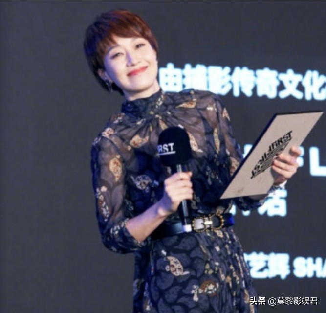 就是|马伊琍一开口就是金句 为女性发声：卵子的使命不是成为受精卵