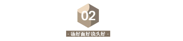 「十堰美食」看來，這家店沒打算放過任何一個十堰人