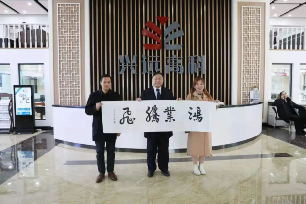“书写人生 义成天下”——知名书法家张义成老师魅力书道