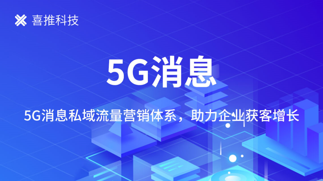 您有一份中秋礼物，请查收→