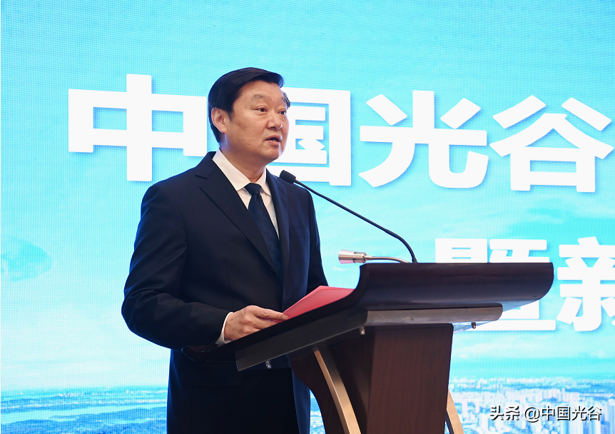 光谷在10所大学设1亿奖学金助力东湖科学城，今与武大华科签约