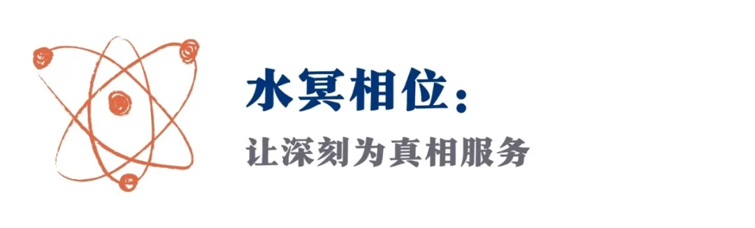 金冥、月冥…这5个够虐的冥王配置，有他给你不竭的力量（指南）