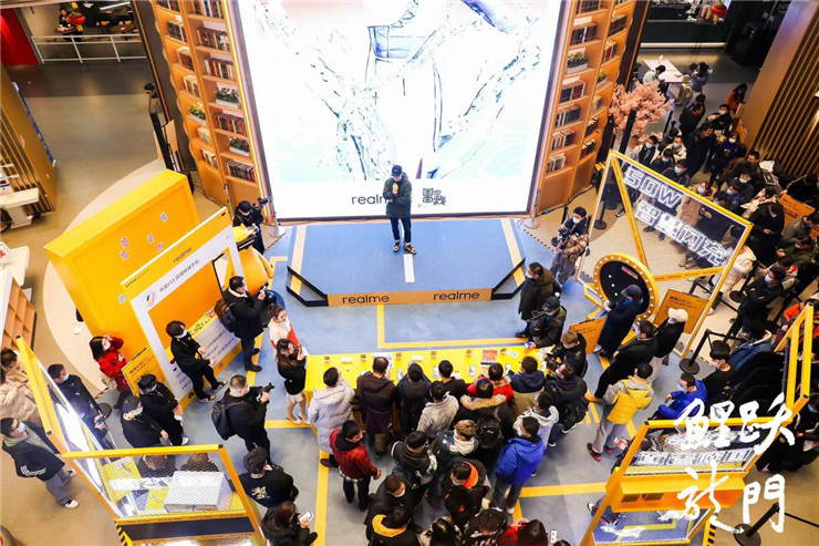 Head sell Shuang Guanjun! Realme is true my V15 state is current mobile phone of bright and beautiful carp is fervent open carry out