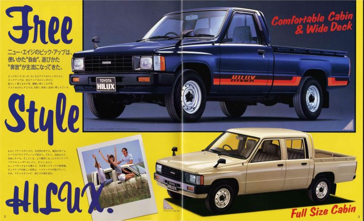 丰田Hilux历史（下部）：“High”+“Luxury”= Hilux