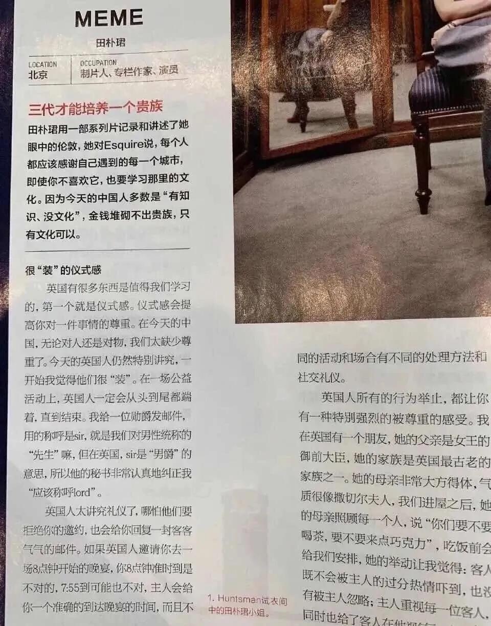 英国教授看不懂中国人为何从来不提血统？中国