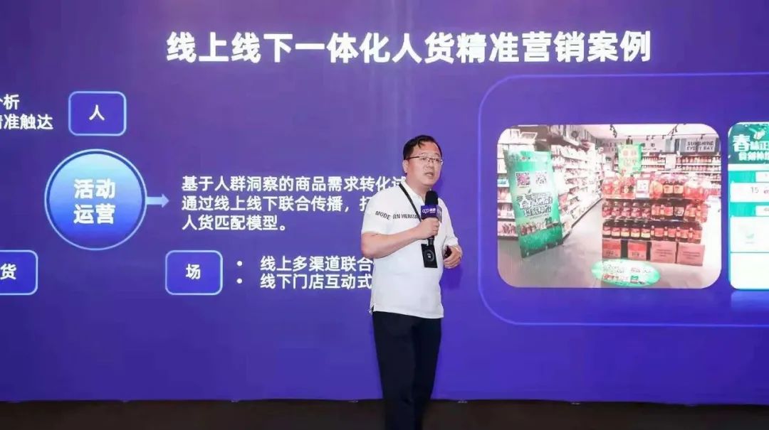 活下去的另一种方法