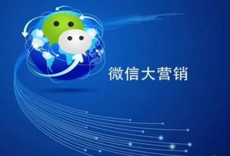微信群加好友这么做最有效！