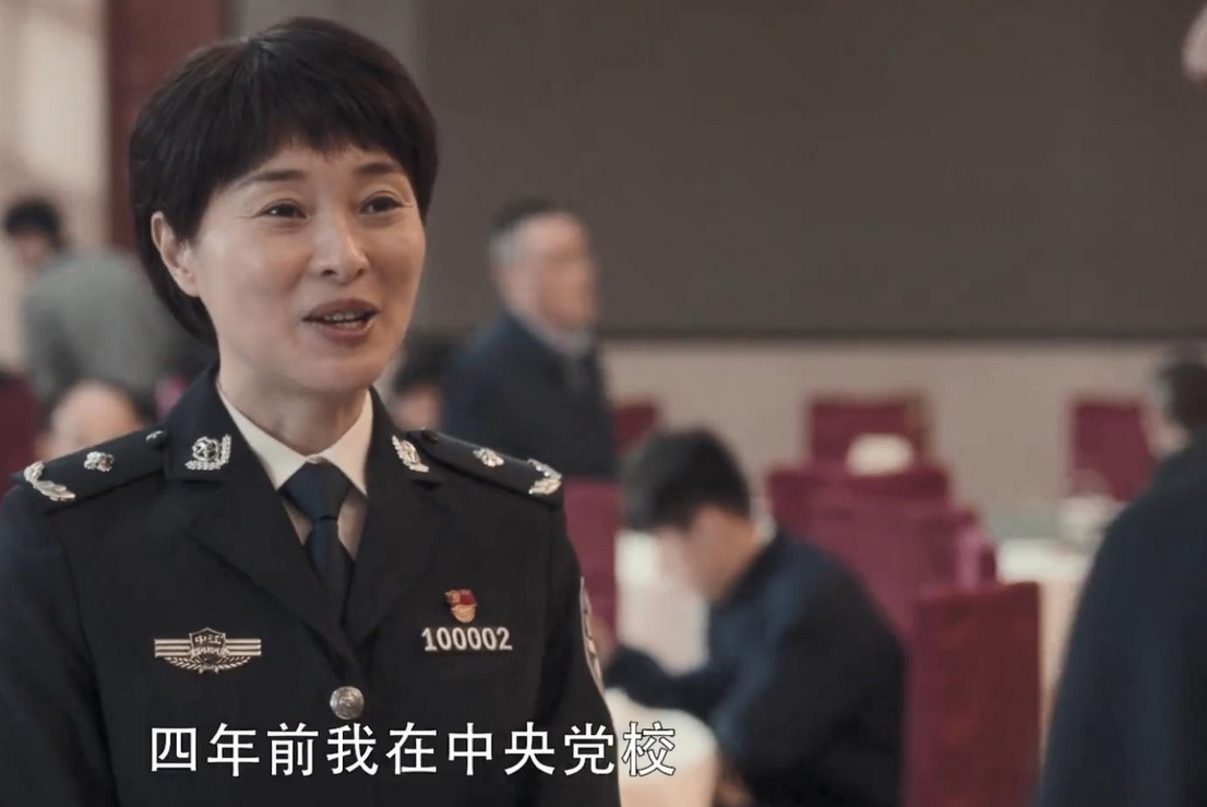 扫黑风暴贺芸为什么要认林浩做干儿子其中的原因很明显