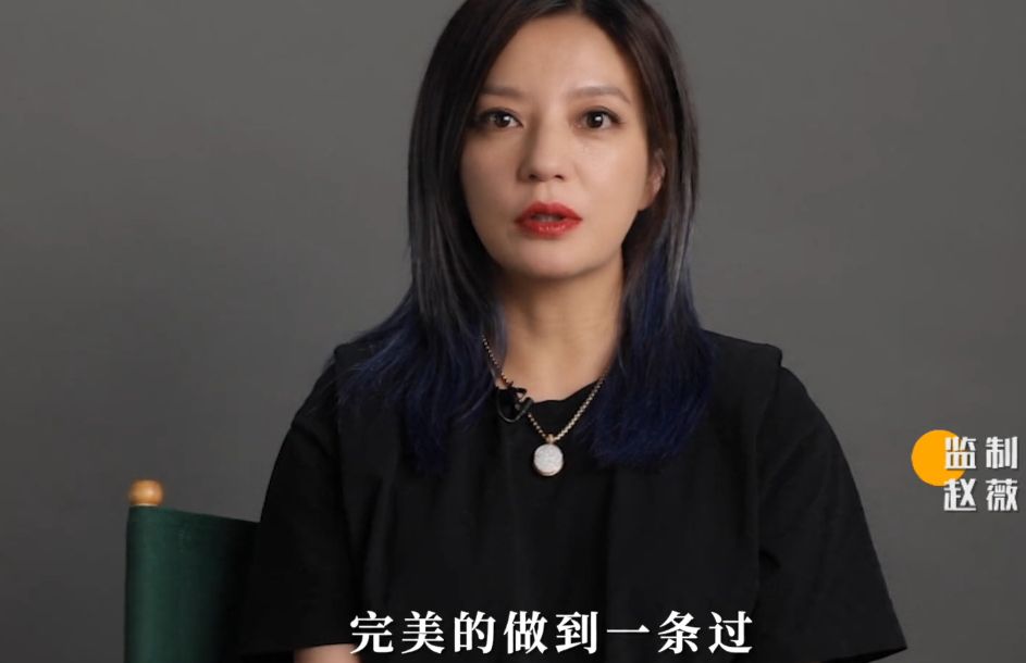 楊紫真的是用實力吃飯，7頁紙的臺詞一遍過，哭戲感染力超強