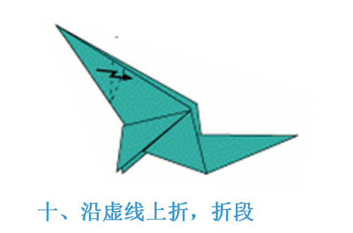 手工鲁班教你折纸——暴龙