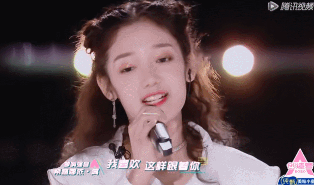 女团选秀变选妃？