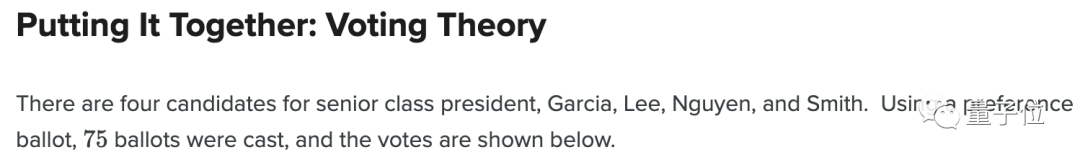 文科生也能看懂的「在线数学书」，多种工具集成 | 免费