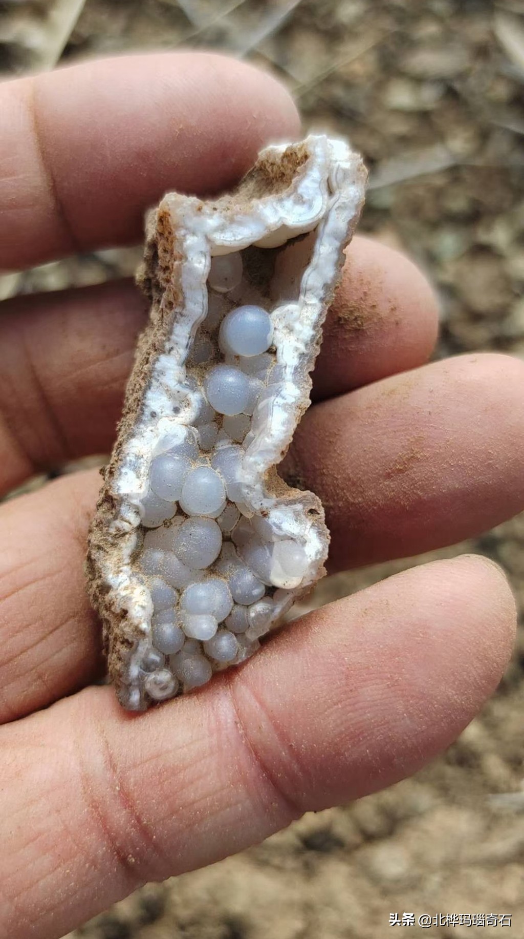 You can explore the way before picking up rocks - iNEWS