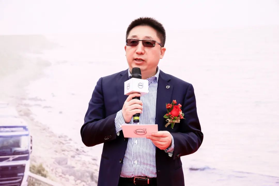 沃尔沃卡车落子郑州 携手河南沃德开拓中原物流市场