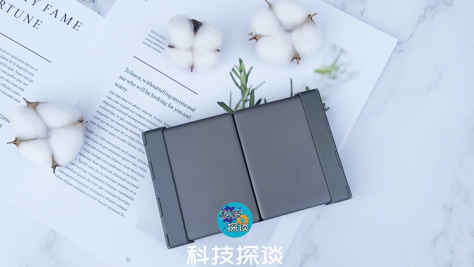 可放口袋的键盘，平板手机电脑通用，BOW航世三折叠键盘测评