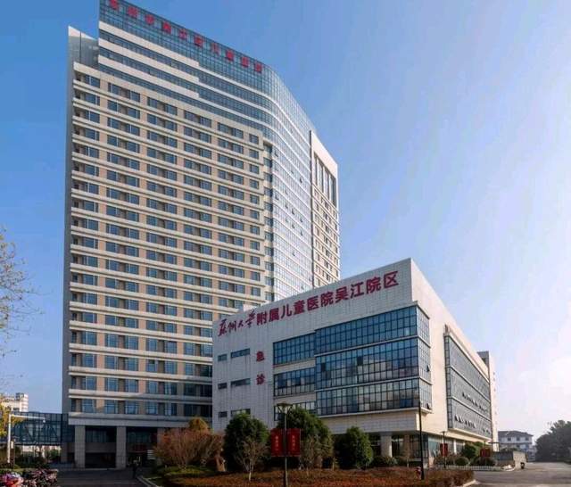最强医学地级市—徐州、苏州、温州有多强！医疗资源不逊省城