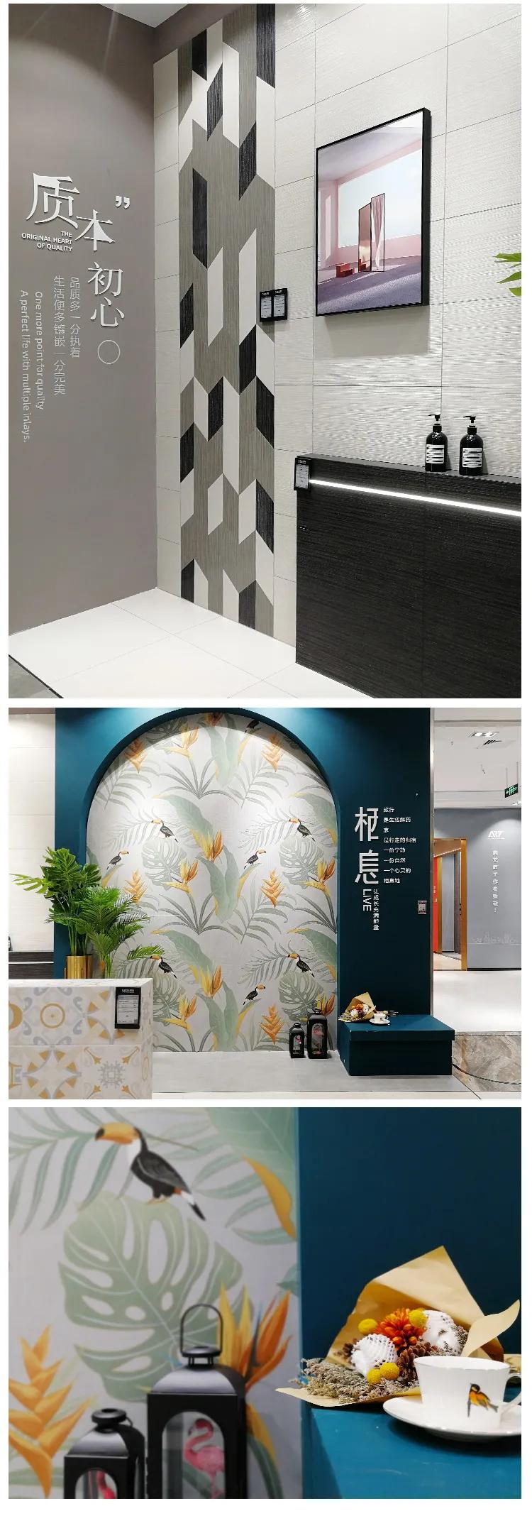 美，是一種生活方式｜2020東鵬優(yōu)秀店面第34期