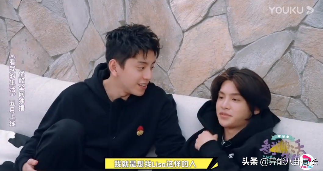 The home cannot be answered, be forced by parents marriage, this ability is the real life that lives star alone