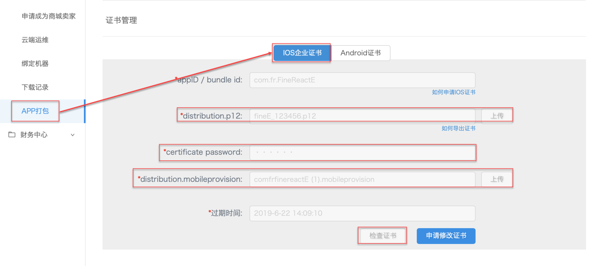 這個低程式碼報表開發平臺，操作類似Excel，用好了不需要加班