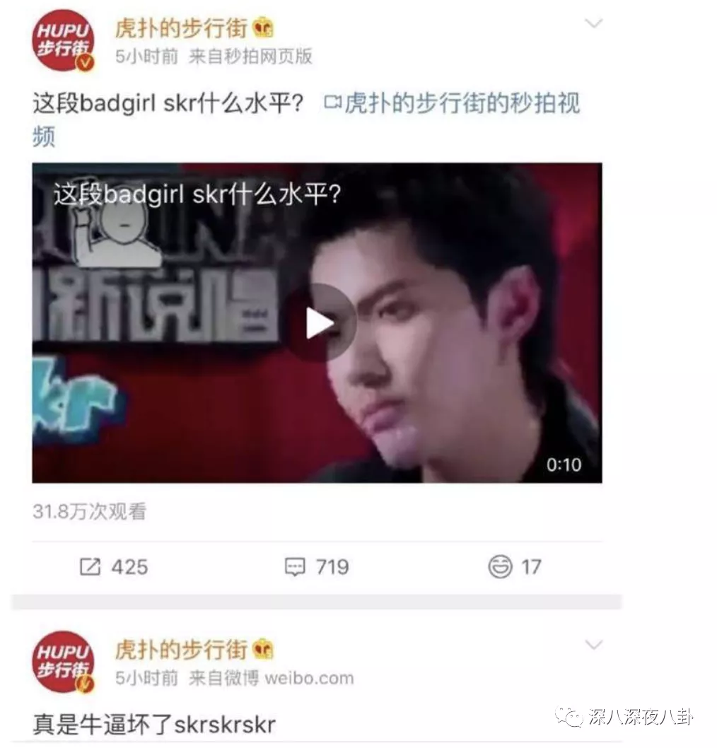 都要报警了,还有人相信“哥哥是个傻白甜”?-第95张图片-大千世界 都要报警了,还有人相信“哥哥是个傻白甜”?-第95张图片-大千世界