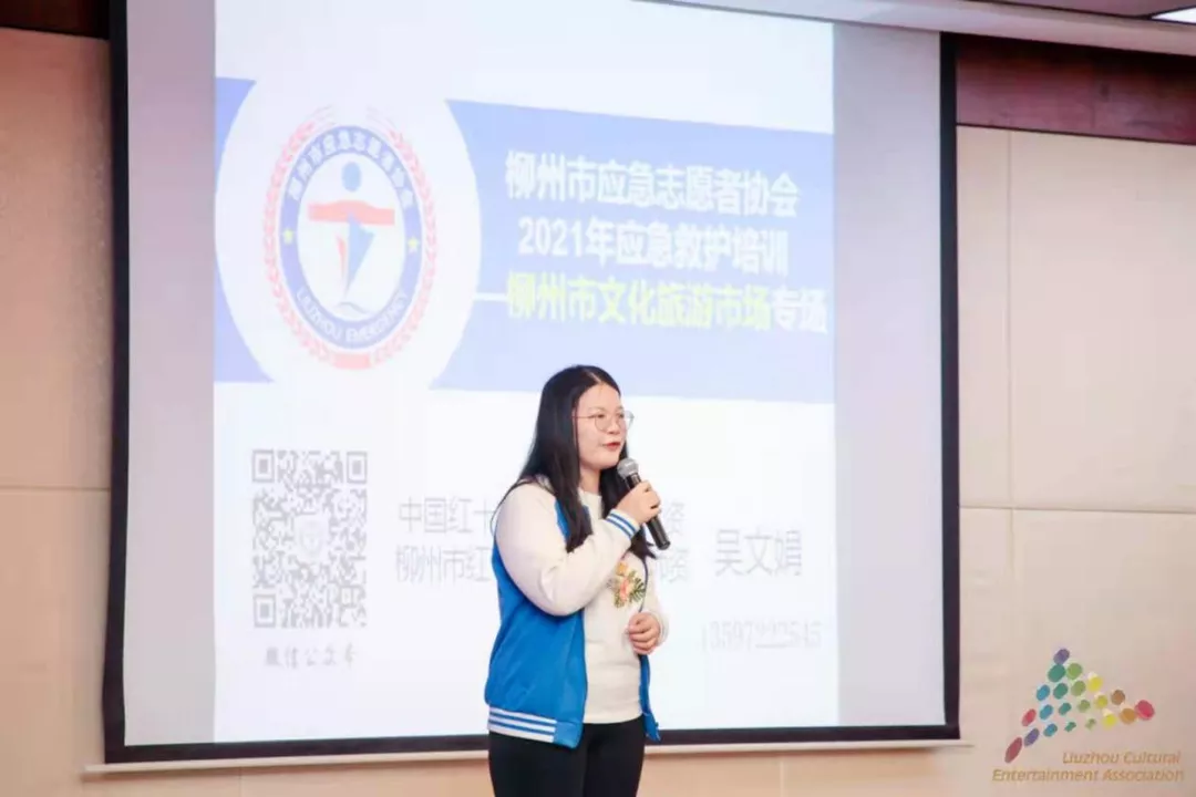 安全生产月|筑牢安全屏障!英腾教育在行动