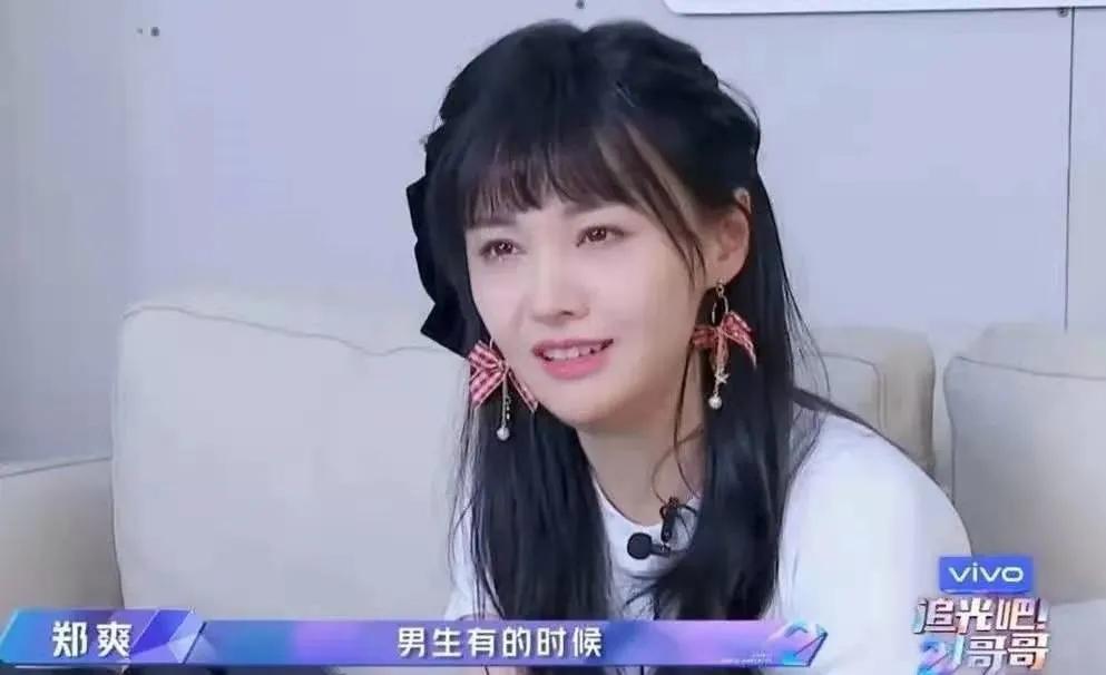 男版“浪姐”，遭金星痛批：30+男艺人，除了油腻，还剩什么？