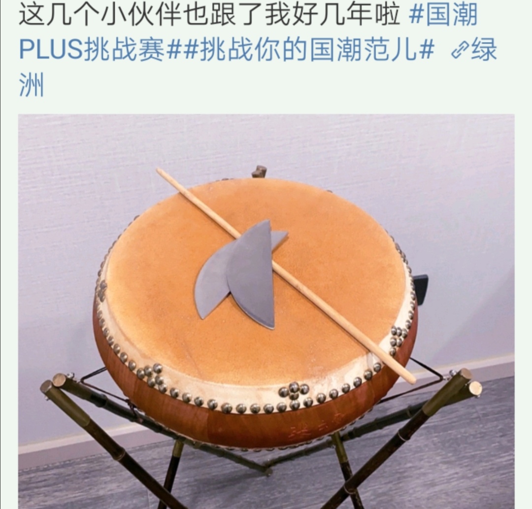 外号超级多的张云雷，最大的标签是国潮范儿