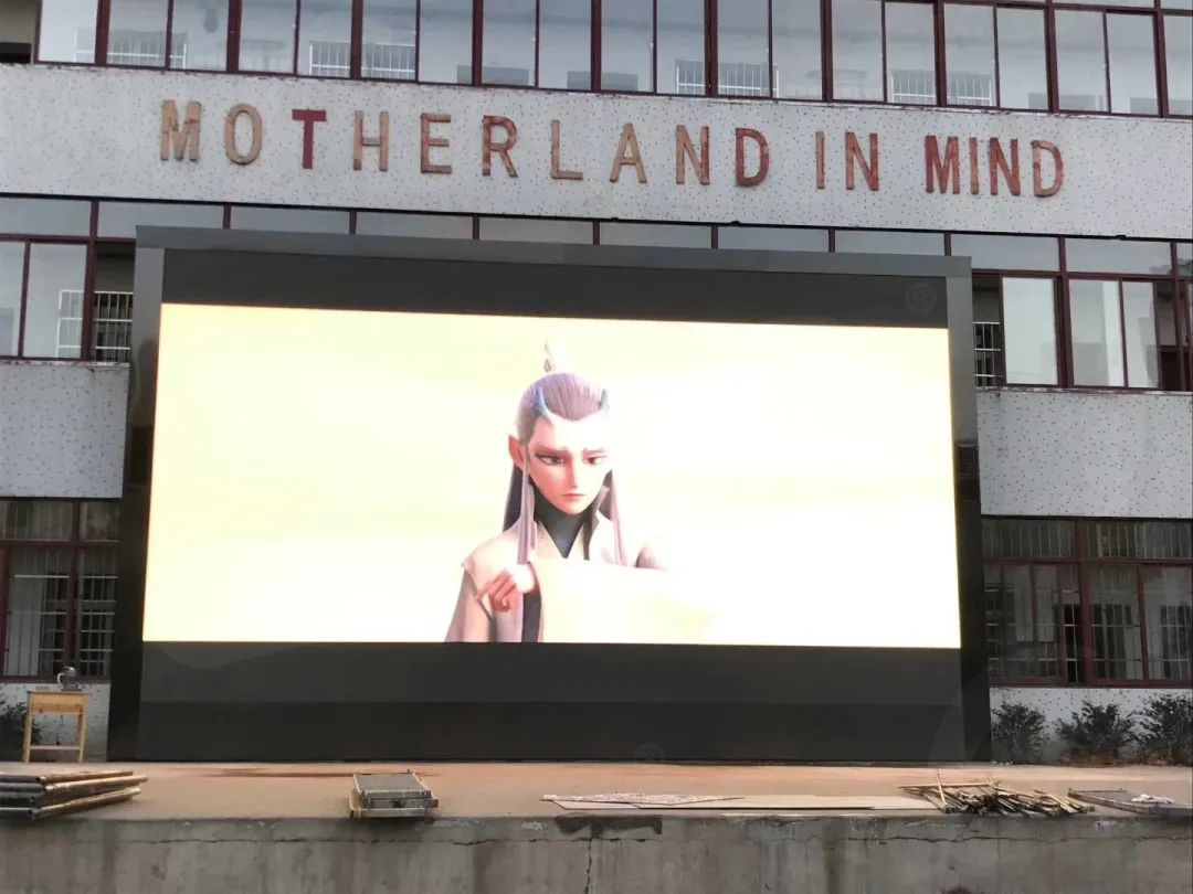 距离产生美？不！户外小间距近看也很美