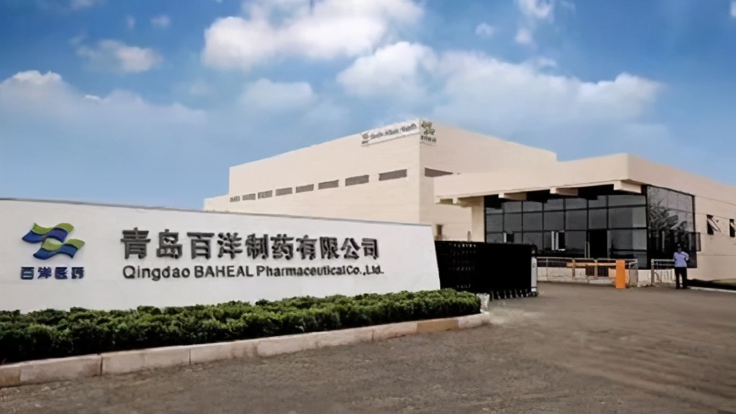 百洋医药过会，但多重风险、疑点仍缠身