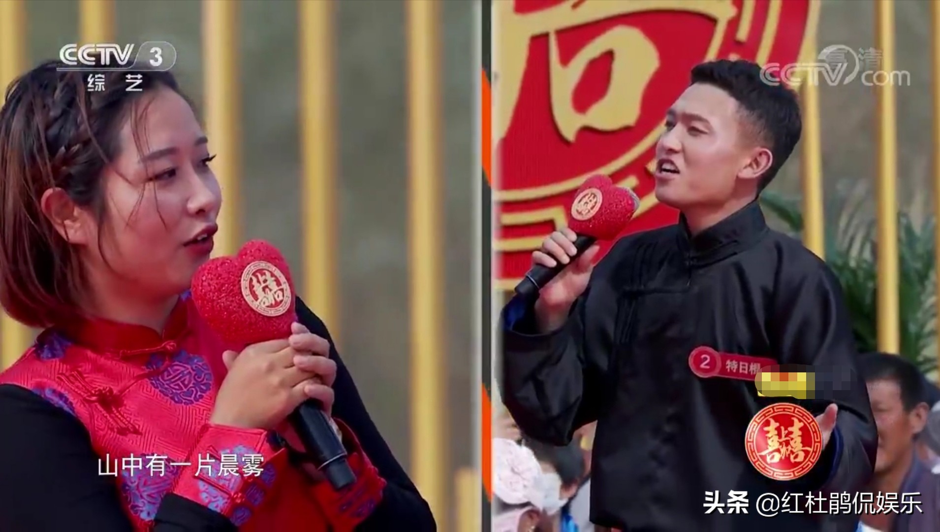 《喜上加喜》最逗的一期，3位农民害羞腼腆，肖东坡说媒遇到挑战