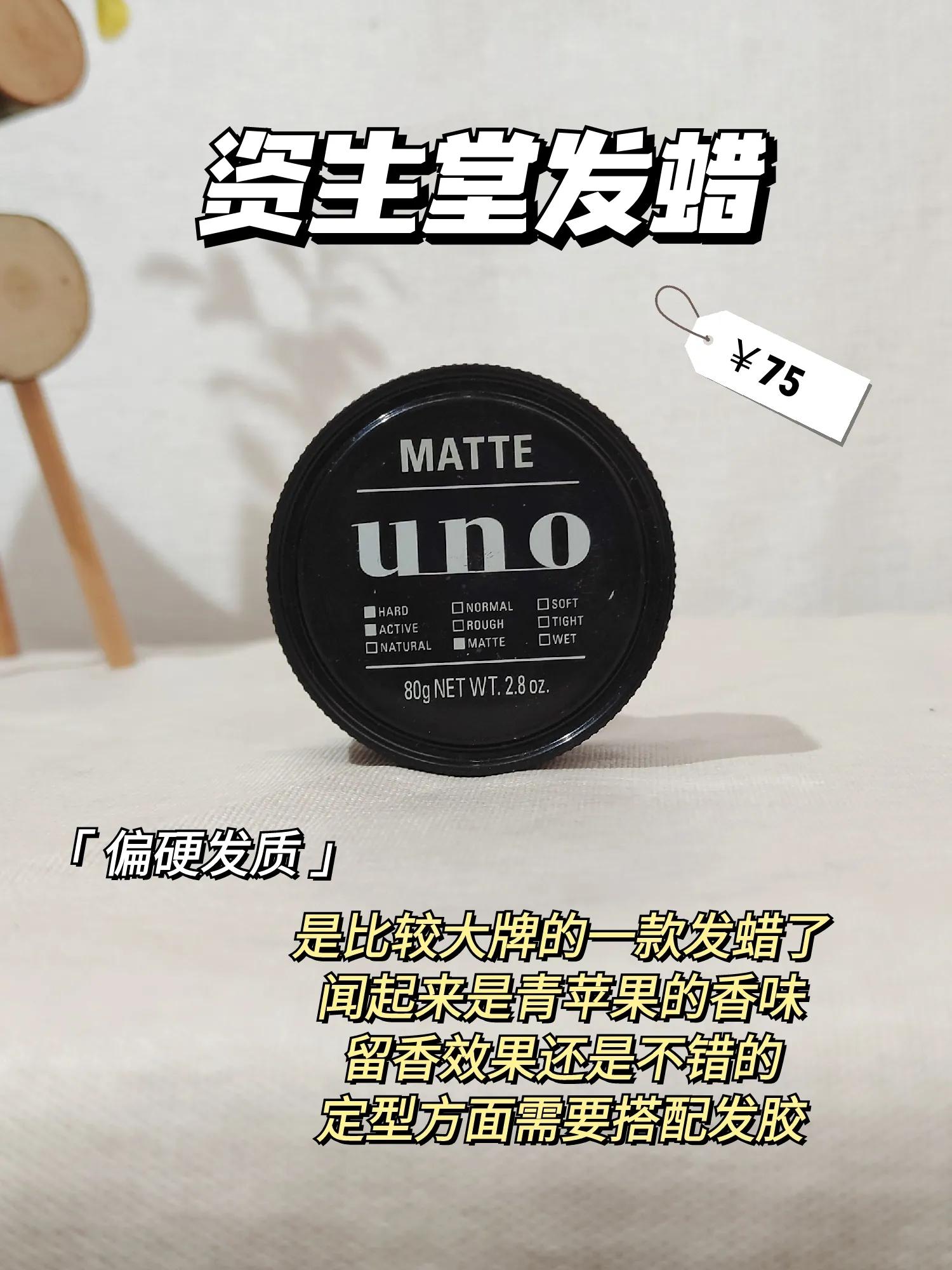 How to take care of hair after perm?it's actually really easy iNEWS