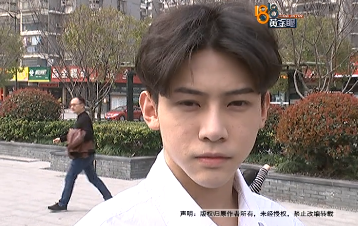 《黄金眼101》打造的1818男团添新人是谁，从小吴到小张、还有朱一龙
