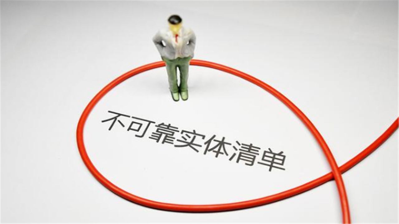 �����ɿ�ʵ����������غ��й��ٷŴ��У������ƹؼ����ϼ�������