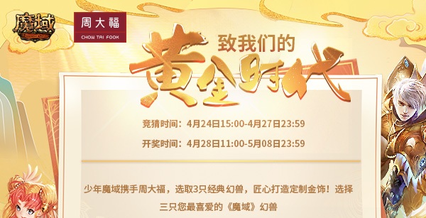 赵丽颖背上纹身为谁而留？冯绍峰蒙在鼓里，36片花瓣却已明示答案