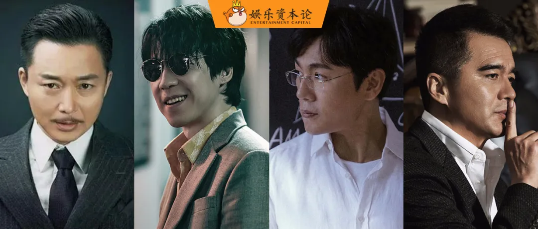 正派演出花,不如反派演得渣丨反角演员崛起生态观察