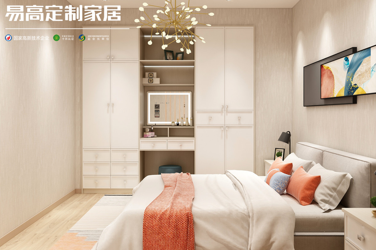 加盟一個全屋定制需要多少錢？又有什么優勢？