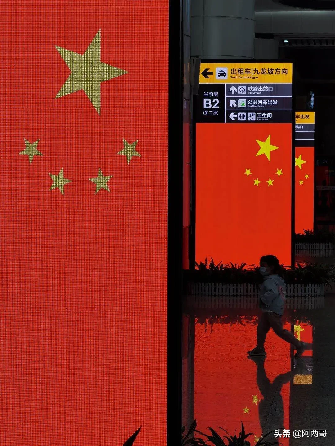 重庆景点国庆节马上就结束了,一起来盘点一下