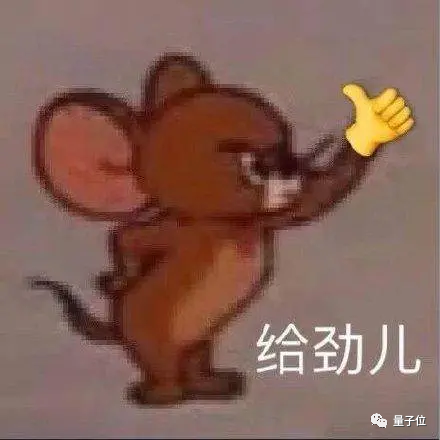 一行命令裝下所有「煉丹」工具及依賴項(xiàng)，就靠這個(gè)免費(fèi)軟件源了