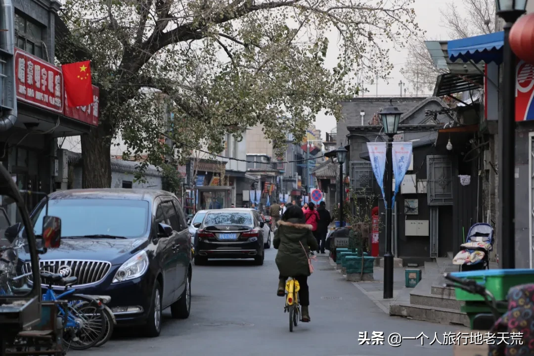 一入秋，最地道老北京突然刷爆朋友圈