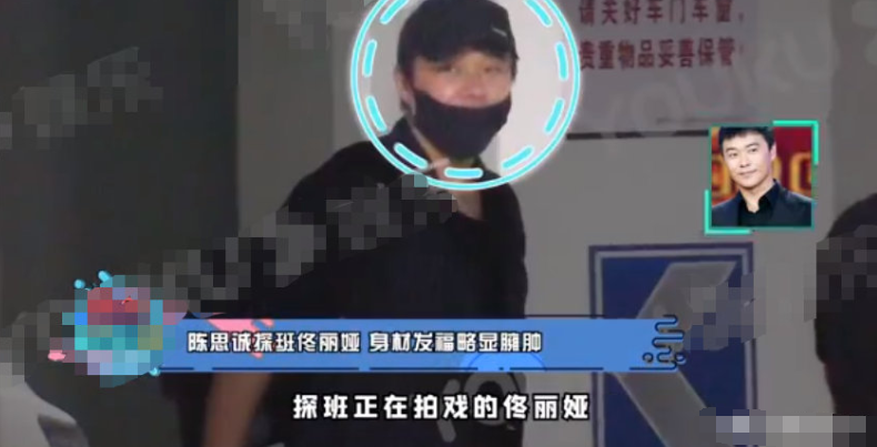 佟丽娅被传与神秘帅哥约会，本尊晒聚会照辟谣，曝光男方真实身份