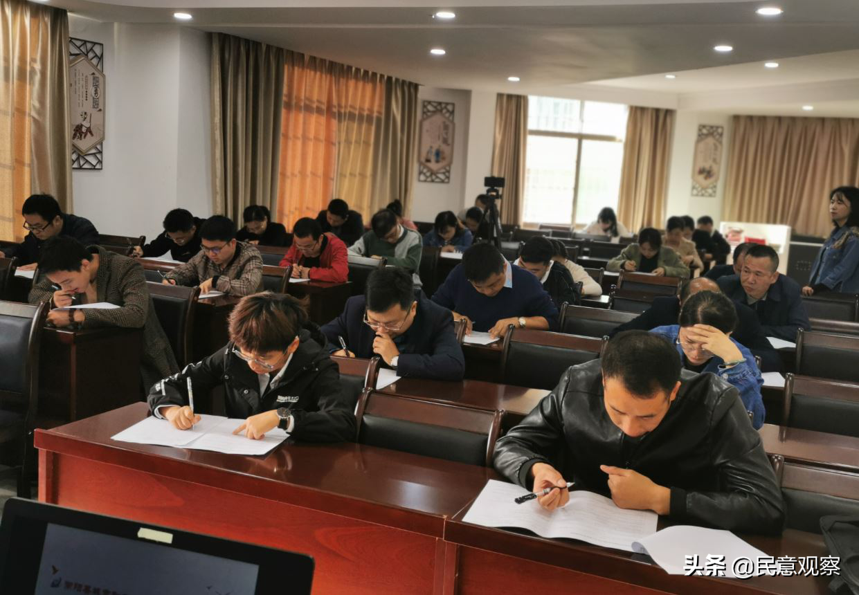 湖南衡阳县城建投成功举办“学习强国”知识竞赛活动