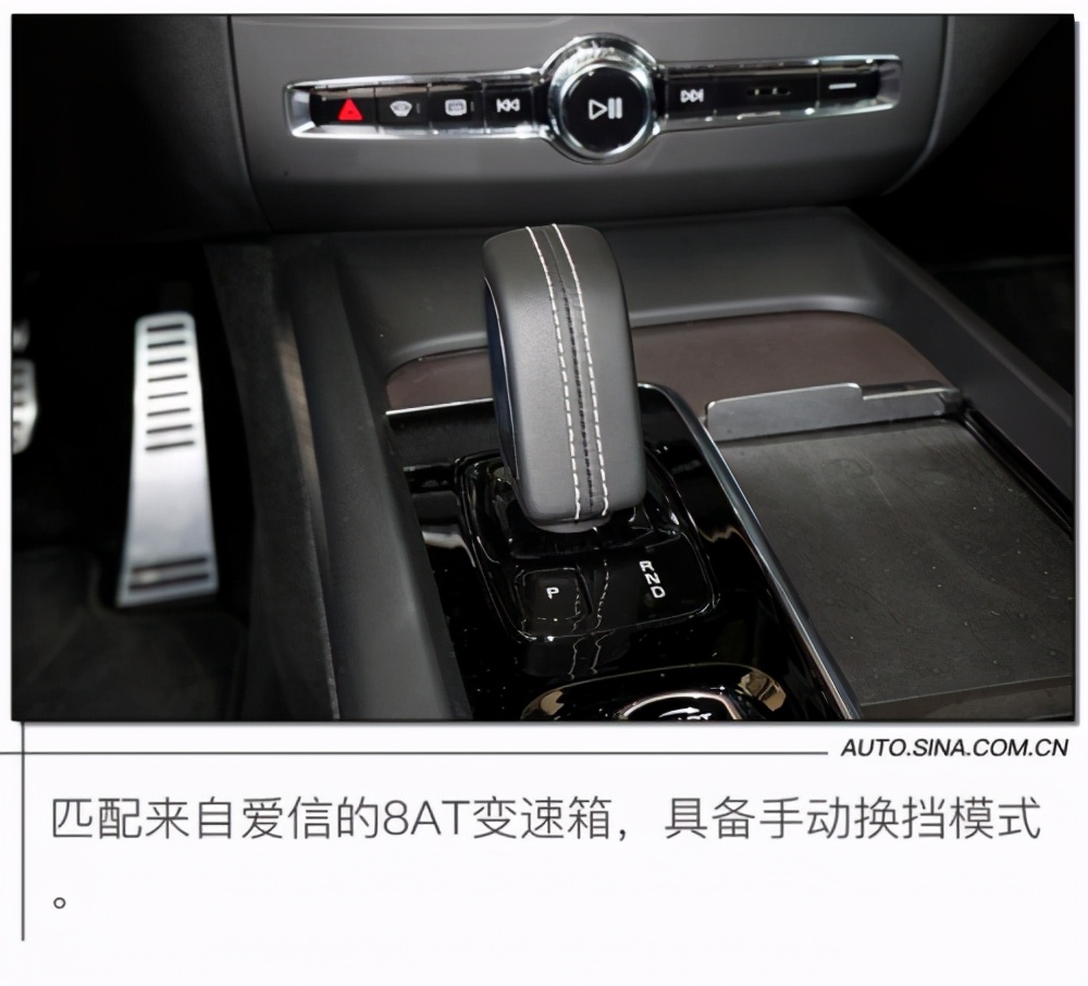 不只是安全 沃尔沃XC60试驾