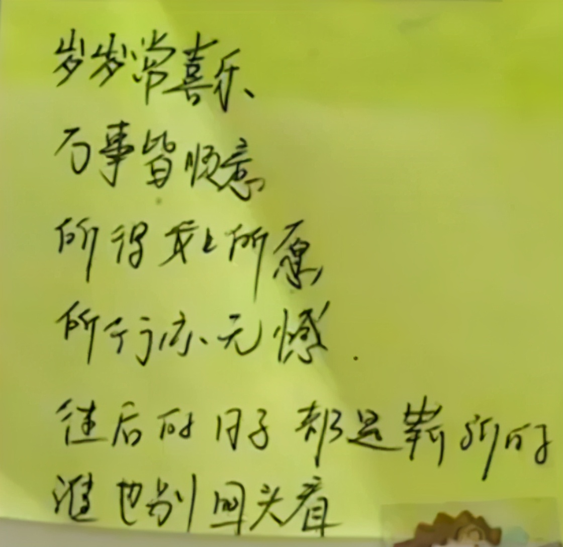 一年了，他的微博成了“哭墙”