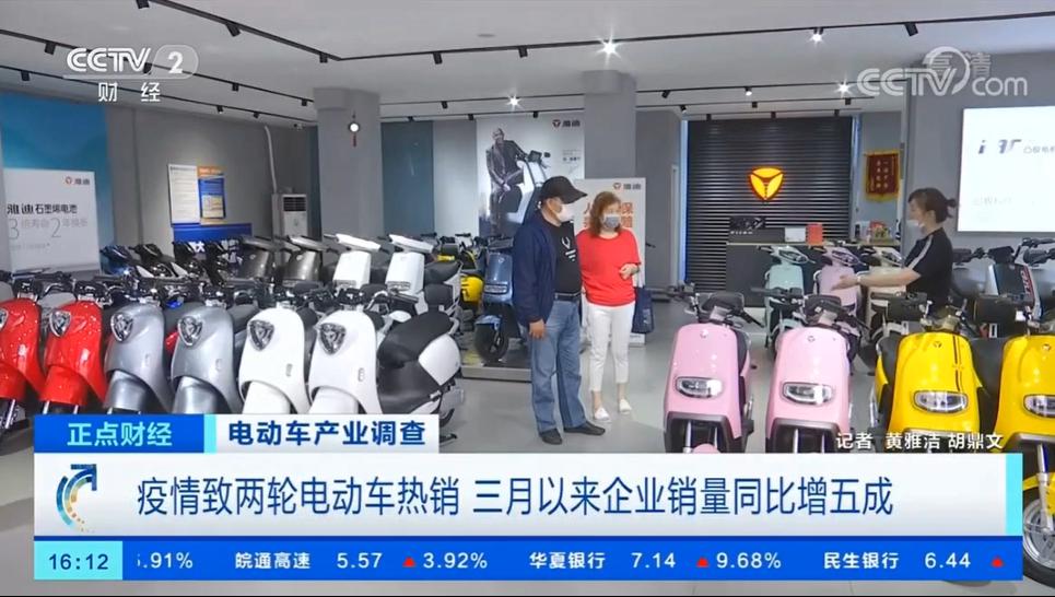 电动车卖疯了！雅迪单月销量突破百万台，海外