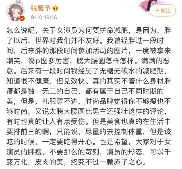 你的萌娃表情包该更新啦，她对陈立农犯花痴的样子堪称人间真实