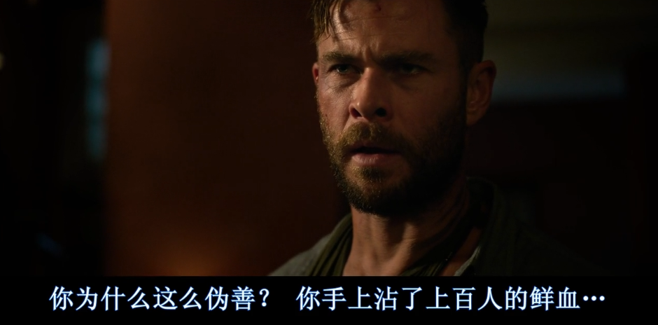 抱歉，五月收视冠军结局负分
