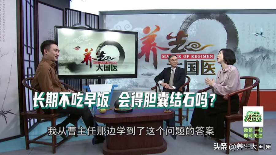 膽結石是�吃出來�的病，起病急、症狀險，身邊很常見！ 尤其偏愛這些人群