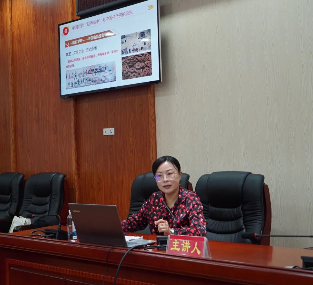 靖州苗族侗族自治县人大常委会机关开展党史学习教育“学史崇德”专题研讨