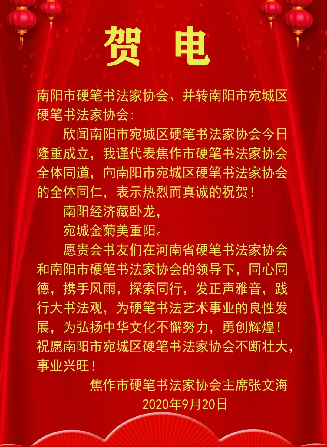 ϲѶ�������Ӳ���鷨��Э�������